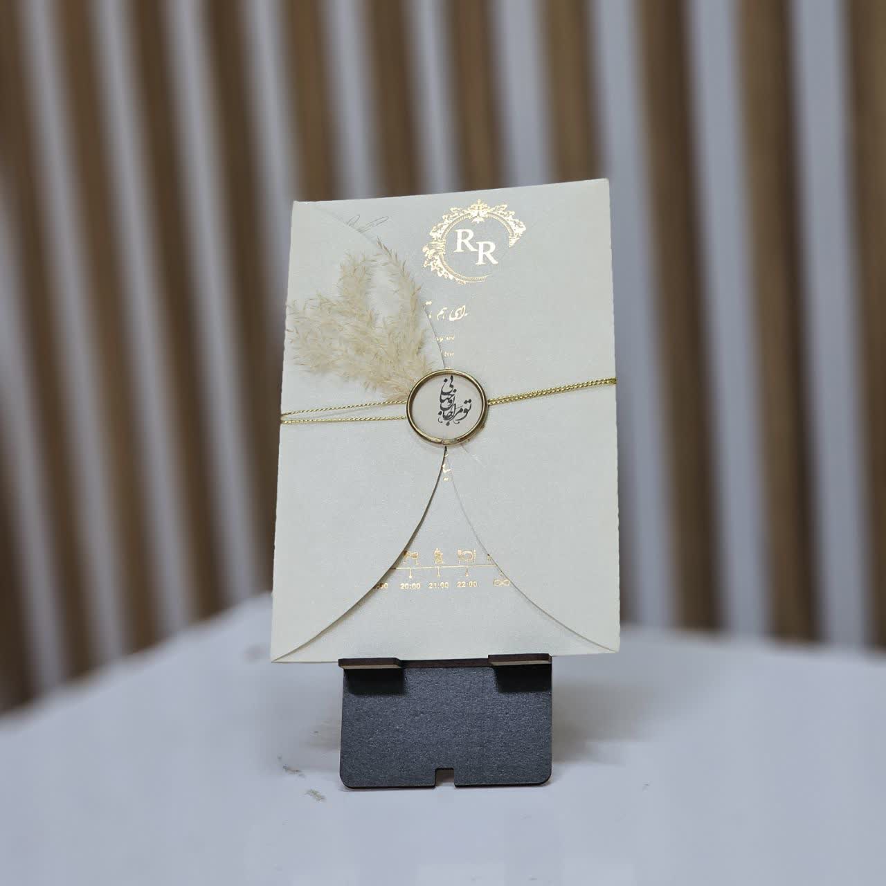 کارت عروسی کد 393