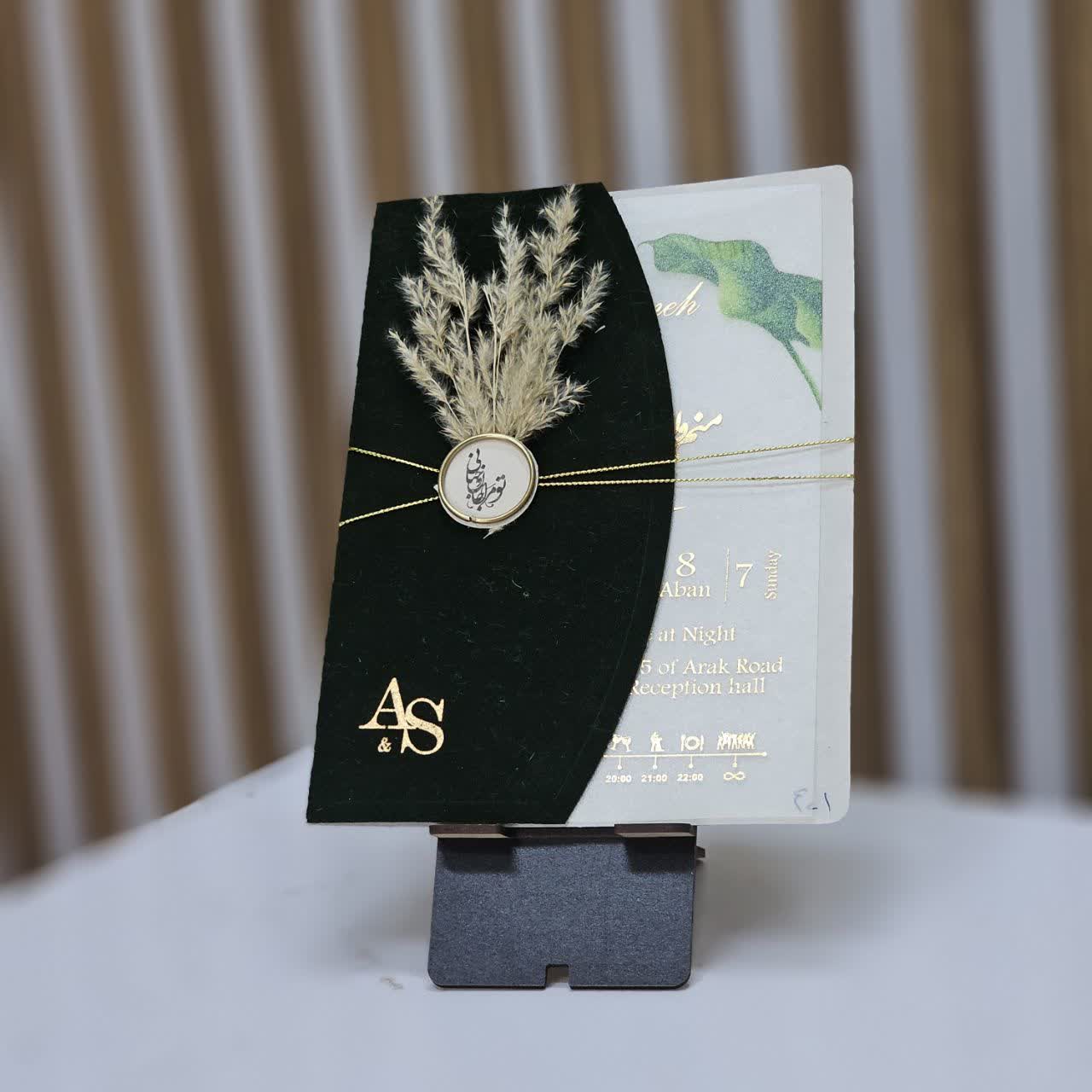 کارت عروسی کد 401